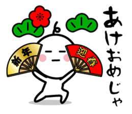 The SAMURAI Vol.8 sticker #8735411