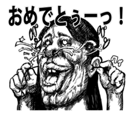 Airhead is cool. sticker #8735694