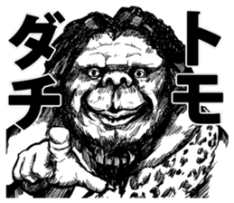 Airhead is cool. sticker #8735705