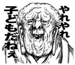 Airhead is cool. sticker #8735713