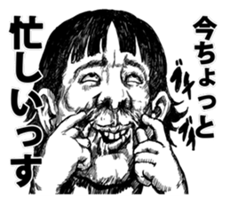 Airhead is cool. sticker #8735722