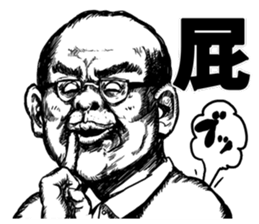 Airhead is cool. sticker #8735729