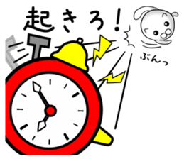 mofumaru sticker #8736014