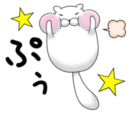 mofumaru sticker #8736016