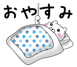 mofumaru sticker #8736019