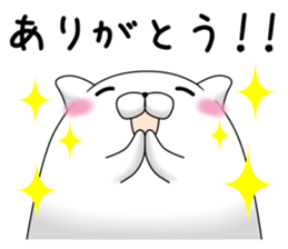 mofumaru sticker #8736023