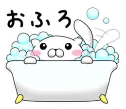 mofumaru sticker #8736025