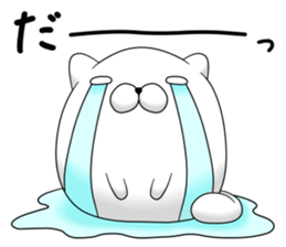 mofumaru sticker #8736029