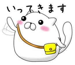 mofumaru sticker #8736030