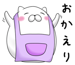 mofumaru sticker #8736032