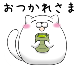 mofumaru sticker #8736033