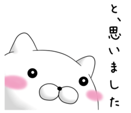 mofumaru sticker #8736036