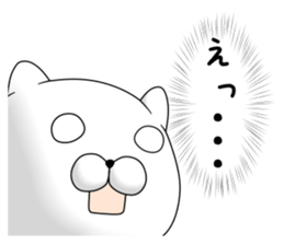 mofumaru sticker #8736037