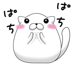 mofumaru sticker #8736038