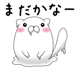 mofumaru sticker #8736046