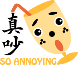 Taiwanese Cuisine sticker #8736051