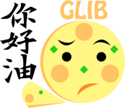 Taiwanese Cuisine sticker #8736061