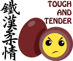 Taiwanese Cuisine sticker #8736074