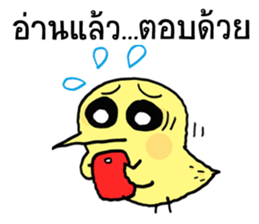 Pooky love story sticker #8736093