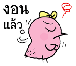 Pooky love story sticker #8736094