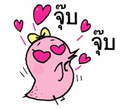 Pooky love story sticker #8736096