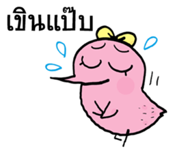 Pooky love story sticker #8736097