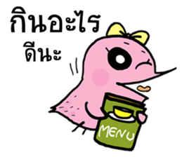 Pooky love story sticker #8736098