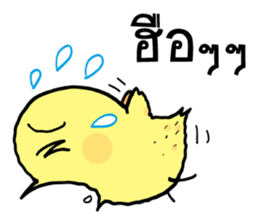 Pooky love story sticker #8736100