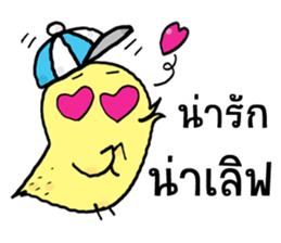 Pooky love story sticker #8736102