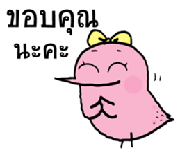 Pooky love story sticker #8736103