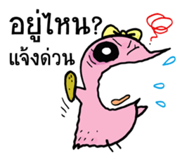 Pooky love story sticker #8736104