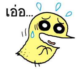 Pooky love story sticker #8736105