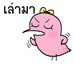 Pooky love story sticker #8736106