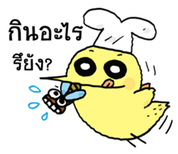 Pooky love story sticker #8736107