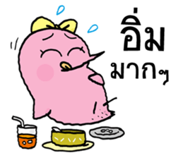 Pooky love story sticker #8736108