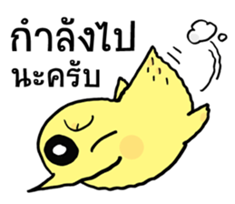 Pooky love story sticker #8736110