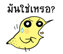 Pooky love story sticker #8736113