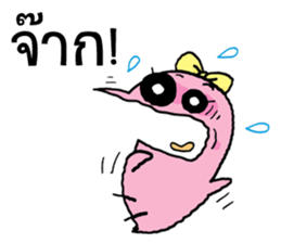 Pooky love story sticker #8736116