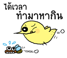 Pooky love story sticker #8736119