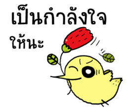 Pooky love story sticker #8736121