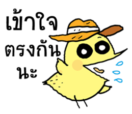 Pooky love story sticker #8736123