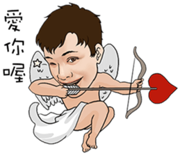 Su Ta X Ching Guang Tribe B&B Jointly sticker #8736332