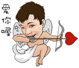 Su Ta X Ching Guang Tribe B&B Jointly sticker #8736332