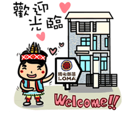 Su Ta X Ching Guang Tribe B&B Jointly sticker #8736334