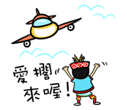 Su Ta X Ching Guang Tribe B&B Jointly sticker #8736341