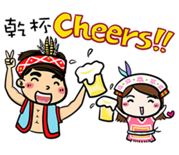 Su Ta X Ching Guang Tribe B&B Jointly sticker #8736342