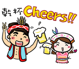 Su Ta X Ching Guang Tribe B&B Jointly sticker #8736342