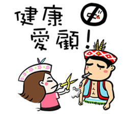Su Ta X Ching Guang Tribe B&B Jointly sticker #8736344