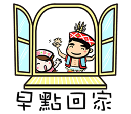Su Ta X Ching Guang Tribe B&B Jointly sticker #8736345