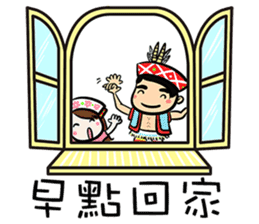 Su Ta X Ching Guang Tribe B&B Jointly sticker #8736345